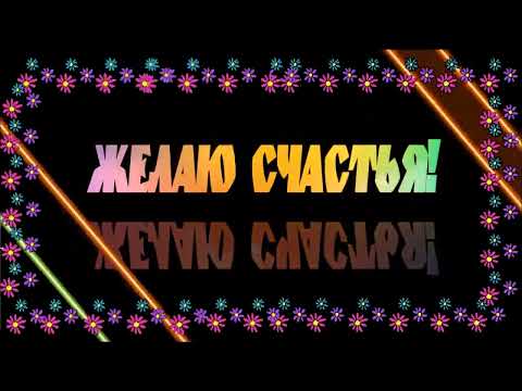 Футаж-Рамка🌸 Хромакей 🟩