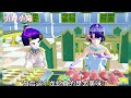 樱花校园模拟器:‖櫻花校園‖樱花校园‖Sakura School Simulator‖溫馨故事‖跑酷 ====后续继续