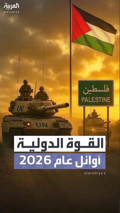      ..   
 - نشر قبل 11 دقيقة