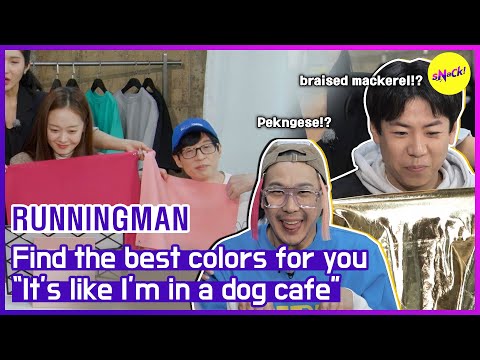 [HOT CLIPS] [RUNNINGMAN] Please....Let&rsquo;s take a break!! (ENGSUB)