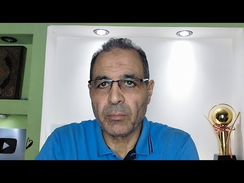 مجلس لبيب يعلن افلاسه مصير جوميز مع الأهلي التجديد لعبد القادر تفاصيل الاجتماع مع إدوارد