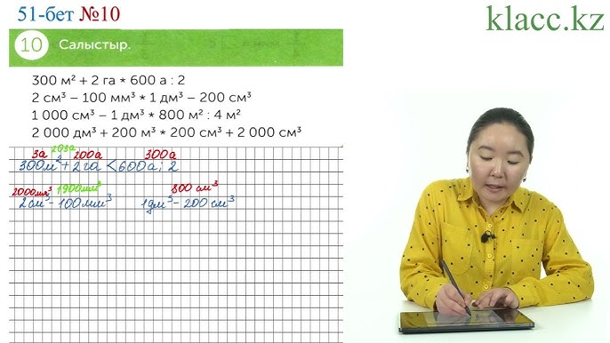 Porno sikishdi qaynonani qiz yoq ekan