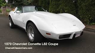 1979 Chevrolet Corvette L82 Coupe - Charvet Classic Cars