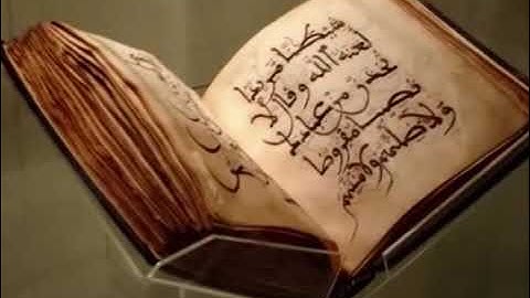 تلاوة طيبة للشيخ محمود عبد الوهاب من سورة الأعراف من الآية 171إلى الآية 206