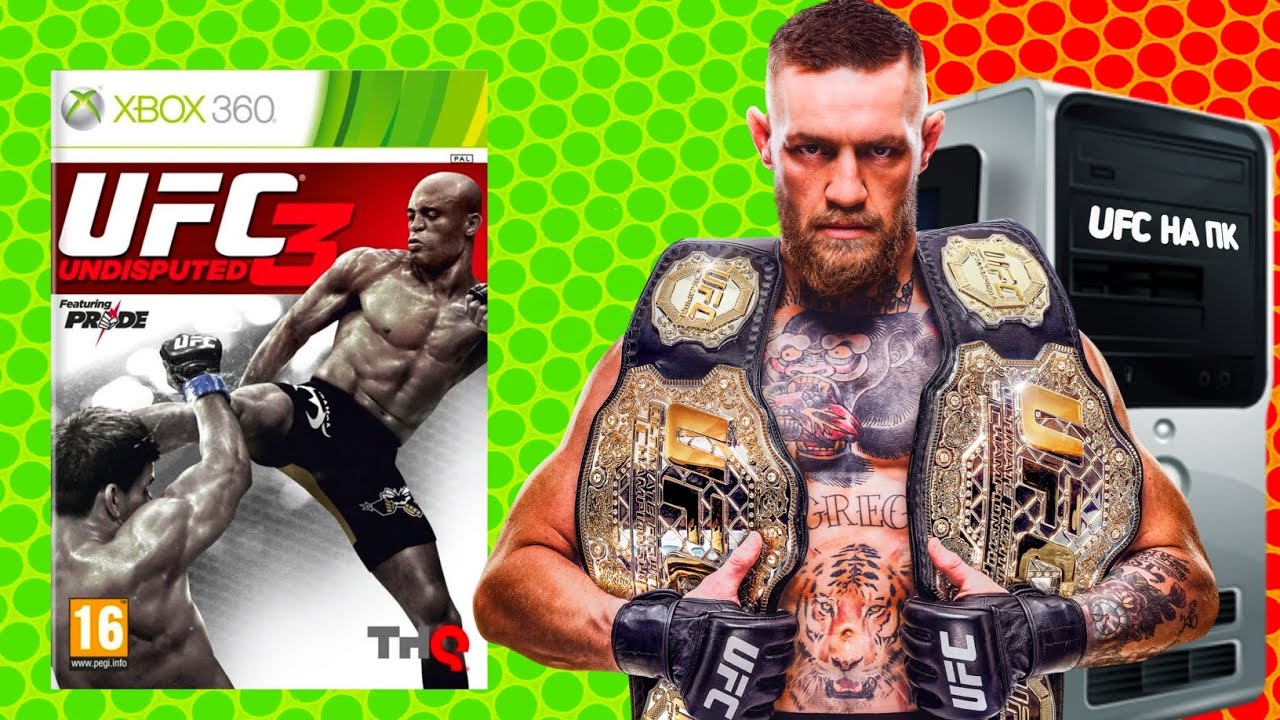 Ufc undisputed 3 psp. Ufc 2009 xbox 360. Ufc 3. Юфс игра на пк. Ufc undisputed 3 ps3 кровь.
