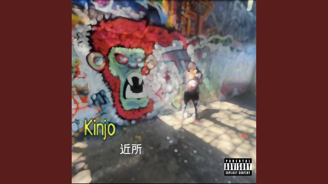 Watch Impeccable (feat. Kiwi!) on YouTube Watch Impeccable (feat. Kiwi!) on YouTube