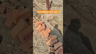 poultry farm ki neev #foundationwork