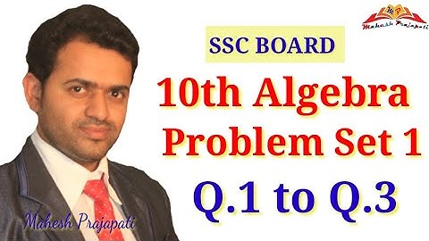 10th Algebra Problem Set 1 Q.1 to Q.3 || Linear Equation in two variables || Mahesh Prajapati