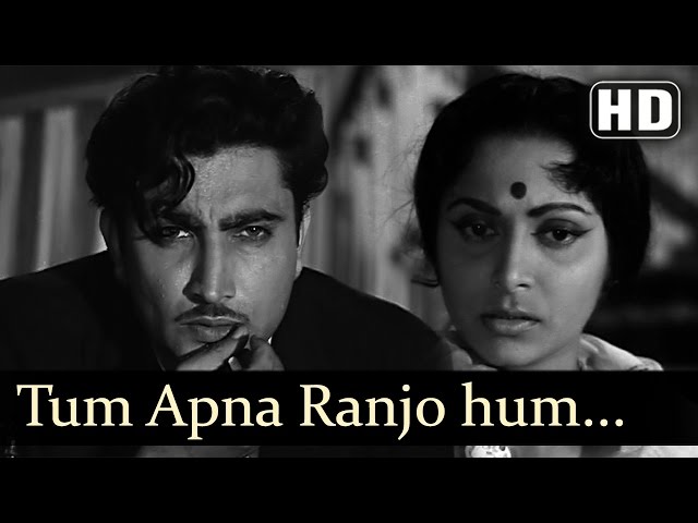 SHAGOON - TUM APNA RANJ O GHAM