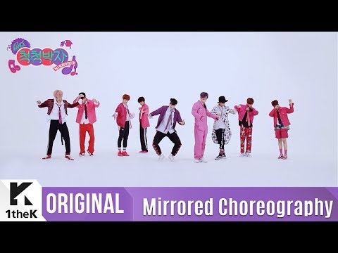 [Mirrored] NCT 127_'Cherry Bomb' Choreography(거울모드 안무영상)_1theK Dance Cover Contest