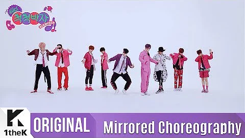 [Mirrored] NCT 127_'Cherry Bomb' Choreography(거울모드 안무영상)_1theK Dance Cover Contest