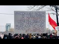 ⭕️ Хабаровск | 123-й день протеста в день полиции
