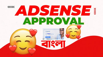 Blogger Google AdSense Approval  2021| Google Adsense Bangla Tutorial | Blogger Bangla Tutorial 2021