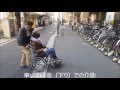 車いす段差（下り）での介助 の動画、YouTube動画。