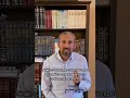 איך להיות אדם גדול על הרב דרוקמן הרב אבישי מזרחי איך להיות אדם גדול על הרב דרוקמן הרב אבישי מזרחי