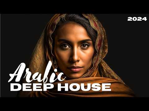 Cafe De Anatolia - Arabic Deep House 2024