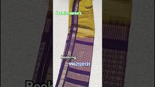 #elampillaisarees #saree #silksaree #trendingvideo #onlineshopping WhatsApp booking 9962120131