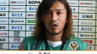 【TEAM NIPPON】森勇介 by teamnippon2011 2,679 views 12 years ago 56 seconds
