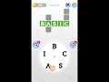 Word Cross Basic
