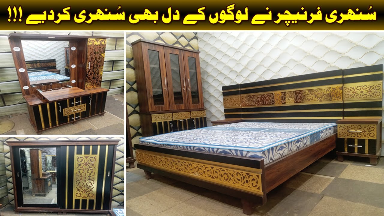 Bridal Wedding Furniture Karachi Karimabad Furniture Market Wedding