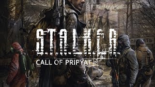 S.T.A.L.K.E.R. зов Припяти:Чёрный сталкер 2. Вот это жесть!