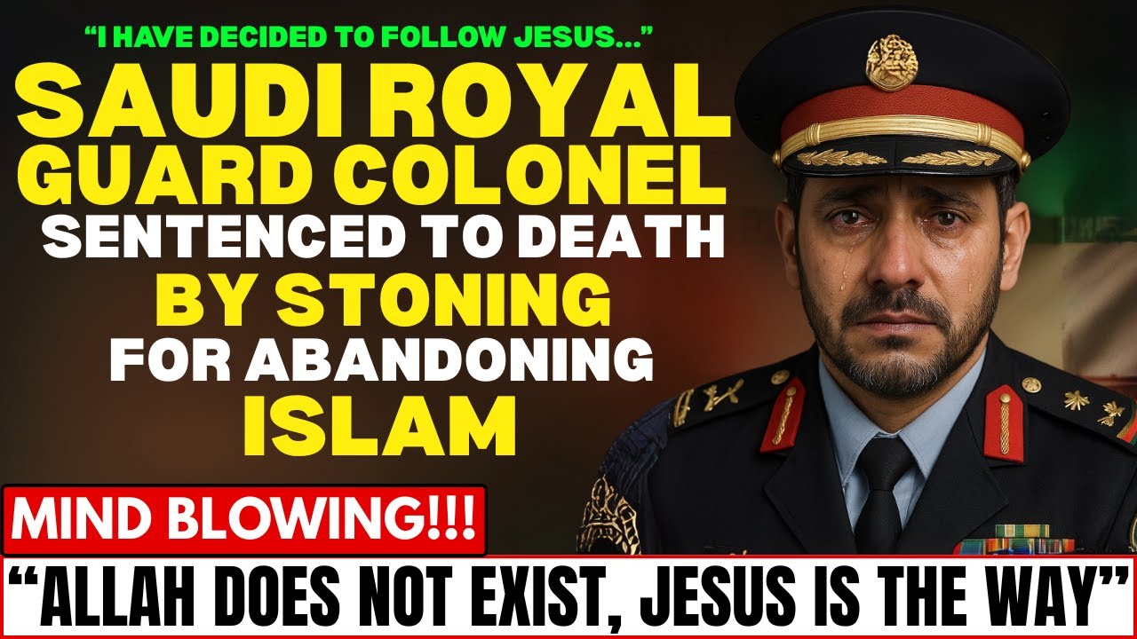 Полковник королевской гвардии Саудовской Аравии отказался от ислама в пользу христианства после в...