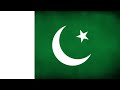 Pakistan National Anthem (Instrumental) Mp3 Song