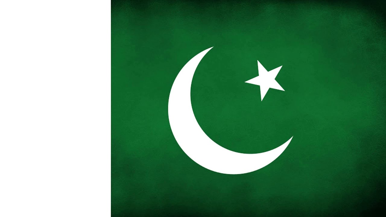 Pakistan National Anthem (Instrumental) - YouTube