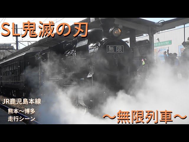 礎　JR九州を支えた列車たち 612+mkAxKkL._UF894,1000_QL80_.jpg