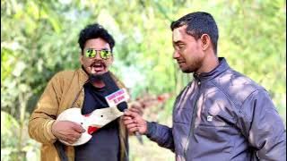 ei pote jokhon ami jai / Singer Shahadat Ali / #SontoliLive #viral #video #funny #comedy #viral