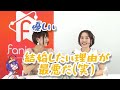 小坂井祐莉絵「原奈津子の結婚したい理由が最悪だ」【橘芽依 ぺこら】 Dropkick On My Devil! 邪神ちゃんドロップキック