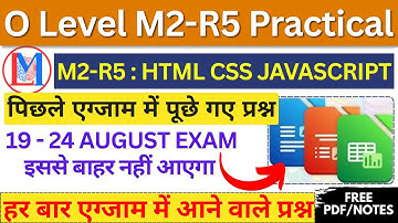 O Level M2-R5 | Important HTML JS Practical | Web Designing Practical | M2R5 Practical August Exam