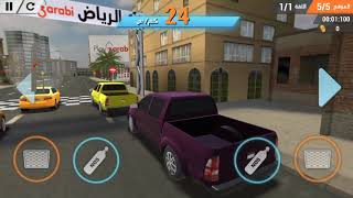 لعبه حماسه تفحيط~العاب اطفال~سباق سيارات~   العاب اطفال, |Racing Games screenshot 2
