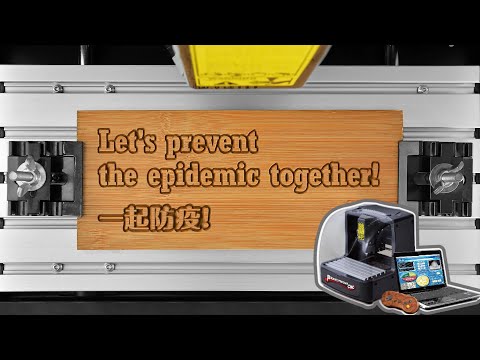 Lasst uns die Epidemie gemeinsam verhindern!