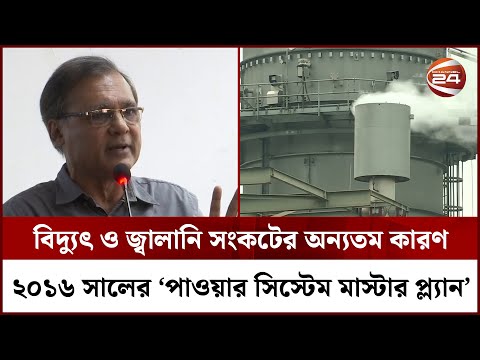 ভিডিও: সিনেস্থেসিয়া - বাস্তবতার বহুমাত্রিক উপলব্ধি