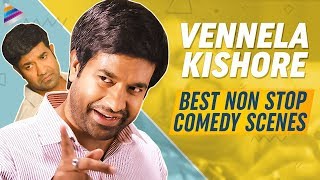 Vennela Kishore Non Stop Jabardasth Comedy Scenes | Latest Telugu Movies Best Comedy