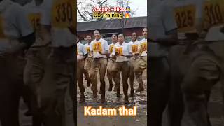 Assam police women ub #training #police #army #viral #shorts #video #like #assampolice #assam