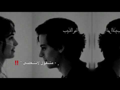 ارجوك لاتمشكلني ماني ناقص مشاكل ارجوك لاتمشكلني عثمان الشراري تصاميم شيلات تصميم شيلة 