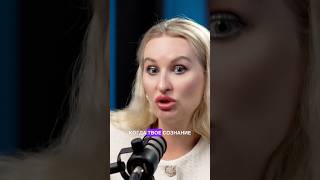 Как выйти из состояния жертвы #аллакакаулина #ченнелинг5d #будущее #силасознания #психология
