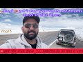 Vlog18iran to turkey border         india to germany 