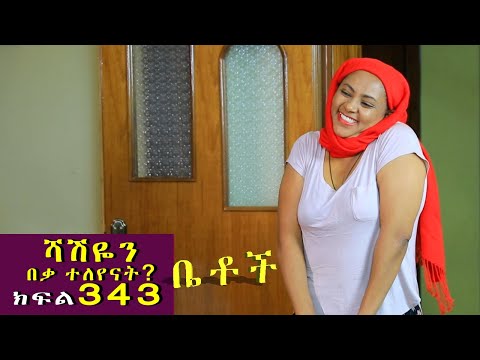 ቪዲዮ: ኢንዲያና ቢኤምቪ ክሬዲት ካርዶችን ይወስዳል?