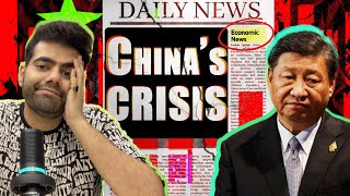 China Economic Crisis in Hindi | Is Xi Jinping Killing Chinese Economy? | China Crisis