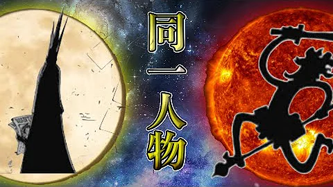 ワンピース イム