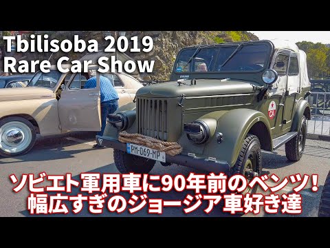 4035 ソビエト連邦　1977年 ヘビ シリーズ　5種　凹版 イギリス 1958 エリザベス2世 1ソブリン 金貨 PCGS MS65 聖