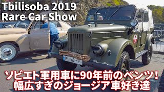 車　フランス　ソ連 車 フランス ソ連 車 フランス ソ連 シトロエン・ZX - Wikiwand