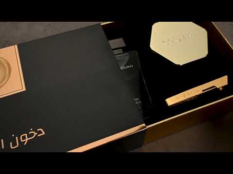 طقم الشيوخ الفاخر من دخون الاماراتية