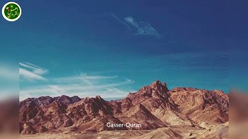 و يسألونك عن الجبال | الشيخ خالد الجليل | تلاوه خاشعه و رهيبه