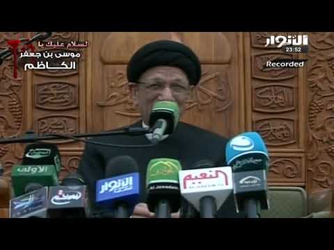 كلت من اموت خلو كاسيت الشيخ عبد زهراء الكعبي وكاسيت الشيخ هادي الكربلائي وكاسيت الشيخ هادي النويني