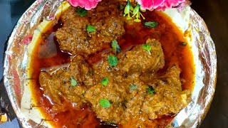 Eid Special/Ramadan Special Recipe Dum ka Gosht | Hyderabadi Dum ka Gosht | How To make Dum ka Gosht