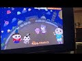 おじゃる丸 おじゃる丸